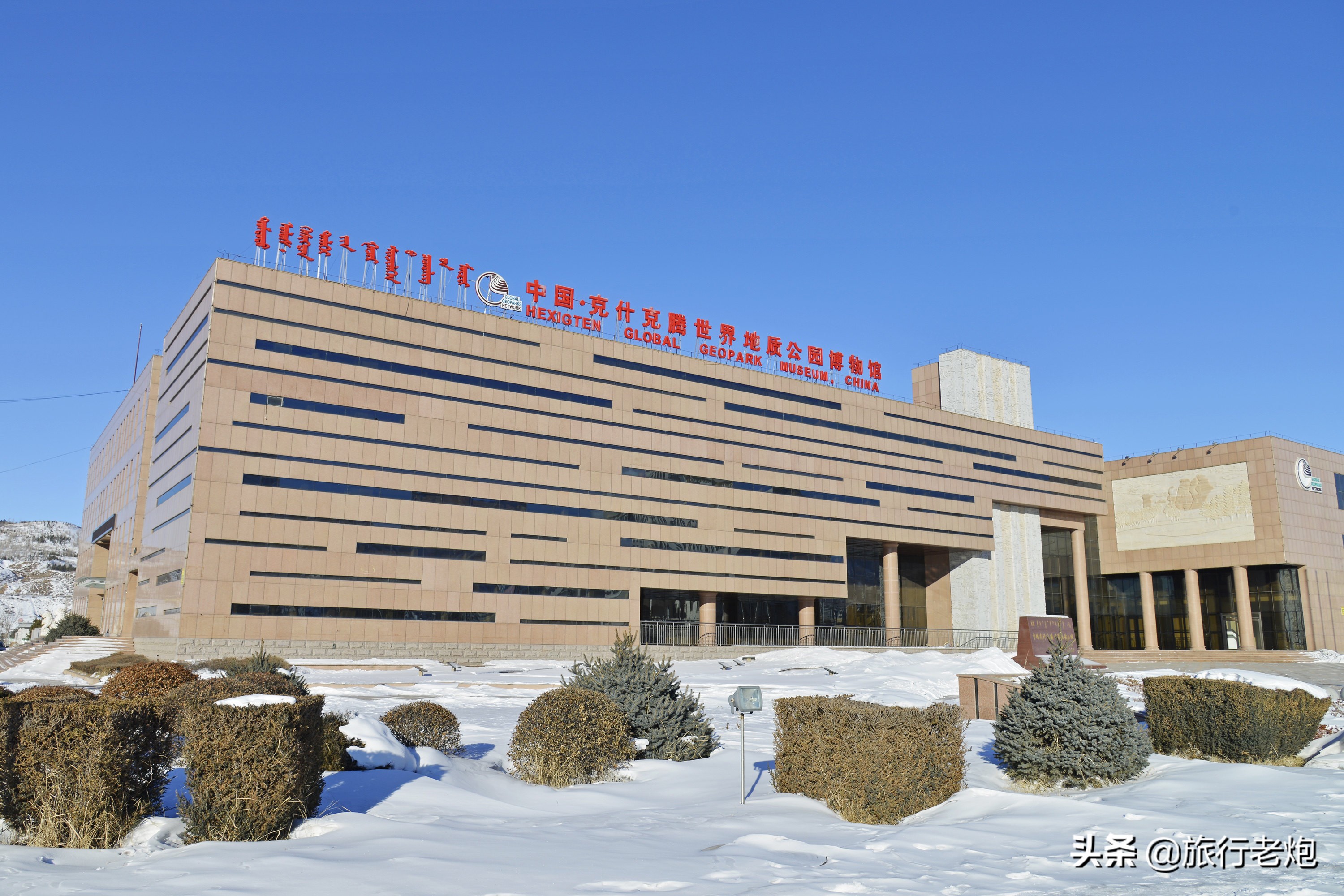 热阿线和达达线路书,内蒙古达达线旅游攻略