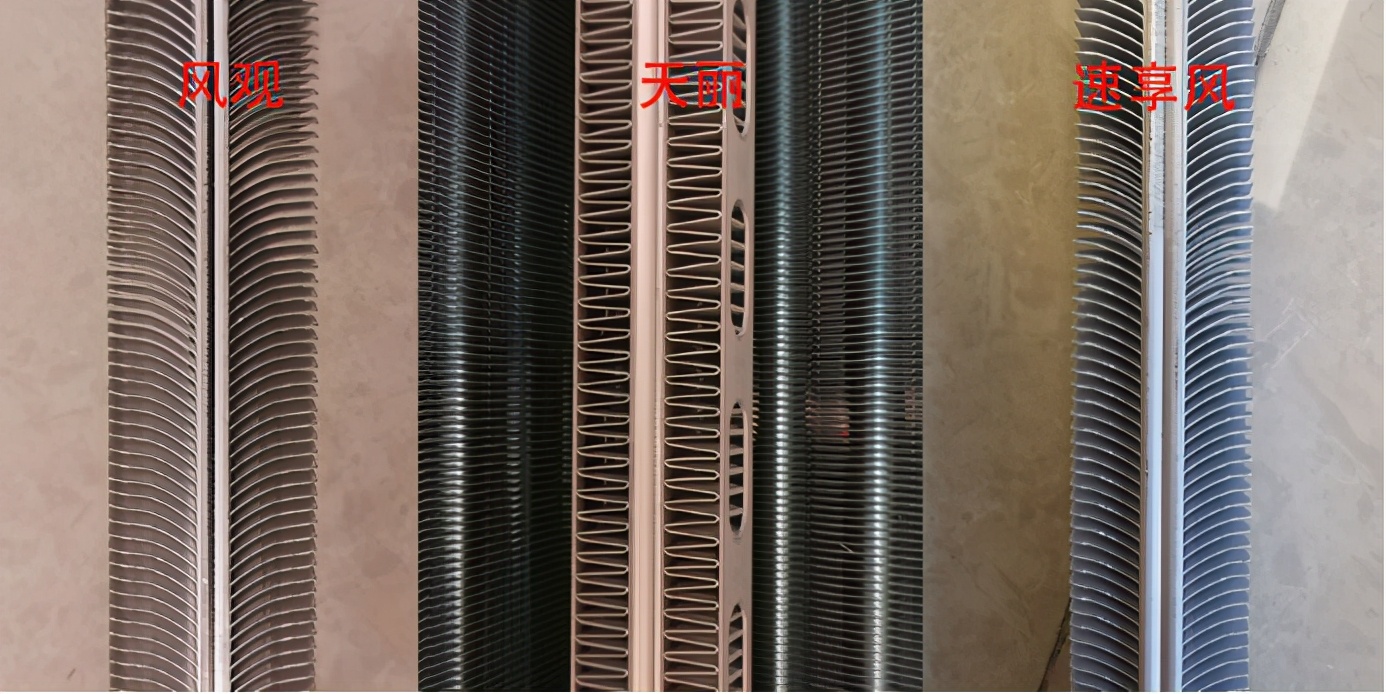 格力空调与美的海尔空调拆机对比,拆机格力美的海尔空调