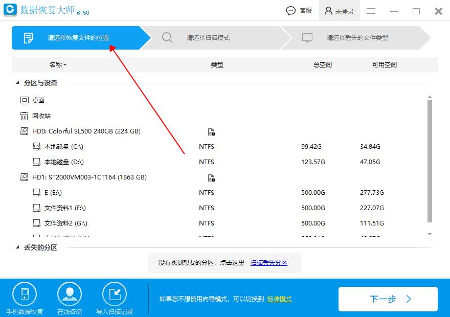为什么u盘插在电脑上提示格式化,为什么u盘插手机上要求格式化