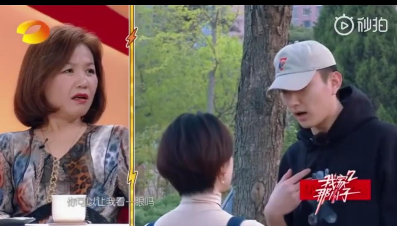 于小彤陈小纭婚纱照视频,陈小纭于小彤在家拍婚纱照