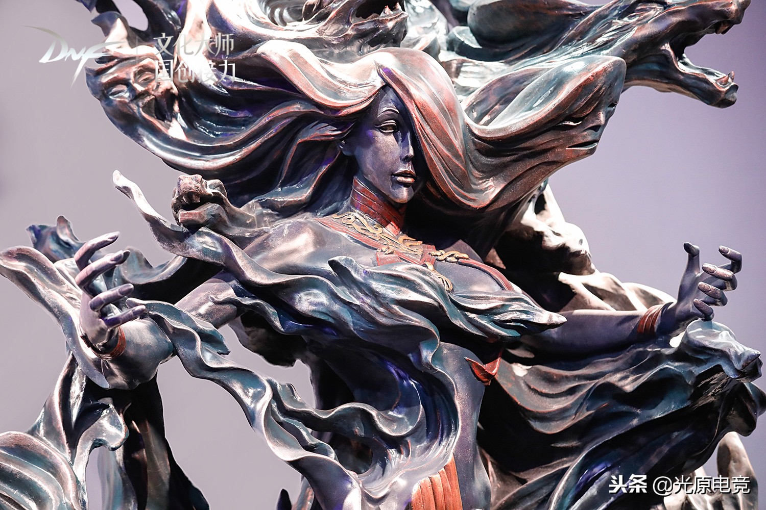 文化大师国创接力，DNF创见下个十年