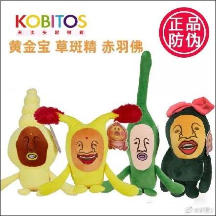 淘宝为什么改logo,淘宝logo改版谁设计的