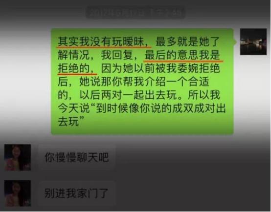 千万元的离婚协议,千万合同书