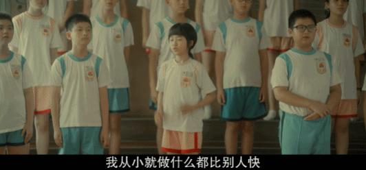 都骂他变态？这“金马奖最佳”，到底是不是个笑话？