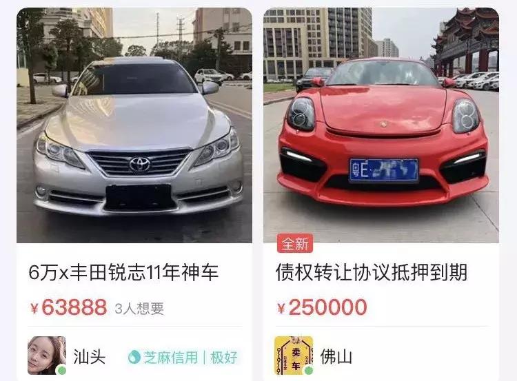 13万元欠条,13万欠条