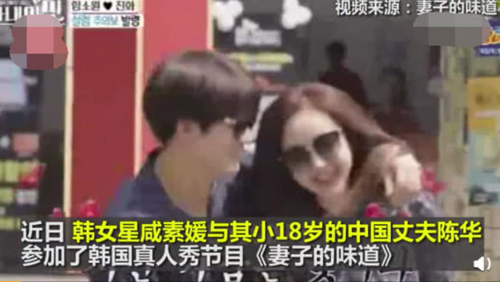 婆婆给孩子穿开裆裤，吃自己嚼烂的肉，韩星跟中国婆婆节目里开撕