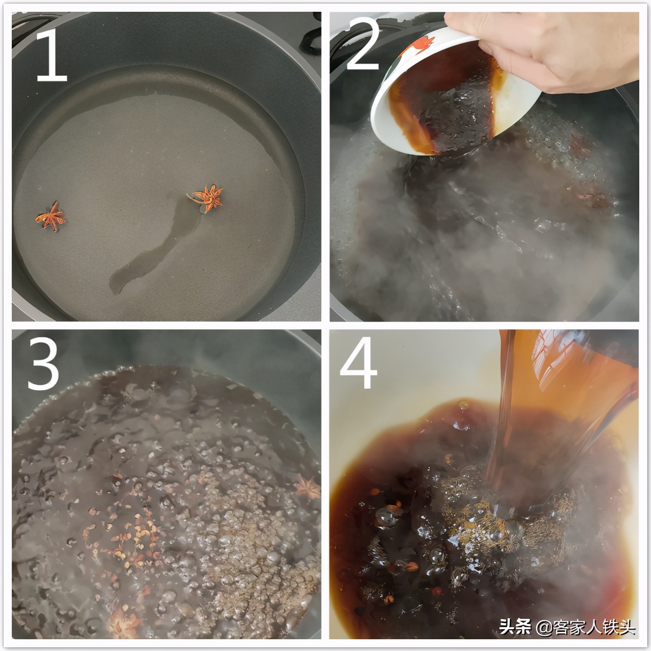 草鱼这样吃才过瘾教你秘制做法,草鱼最过瘾吃法