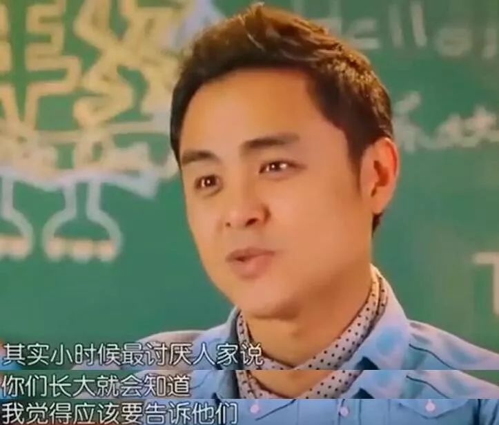 贝克汉姆可以学学黄磊，父爱不用嘴对嘴的亲吻来表达