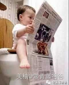 怎么教孩子擦屁股才正确,怎样教孩子自己擦屁股