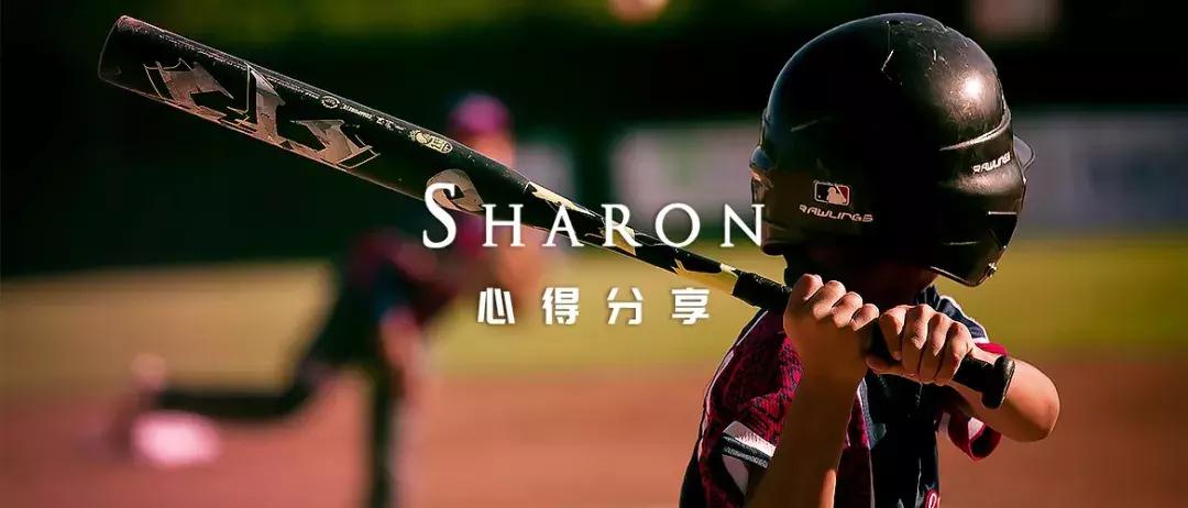 北京顺义妈妈推娃：拿出拼成绩的劲儿来拼体育