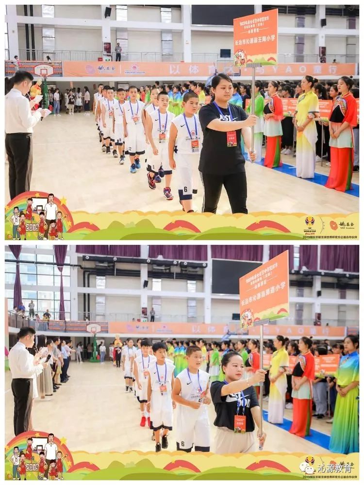 心怀篮球梦圆梦在铜仁——沁源县姚基金冠*队军**频获喜讯