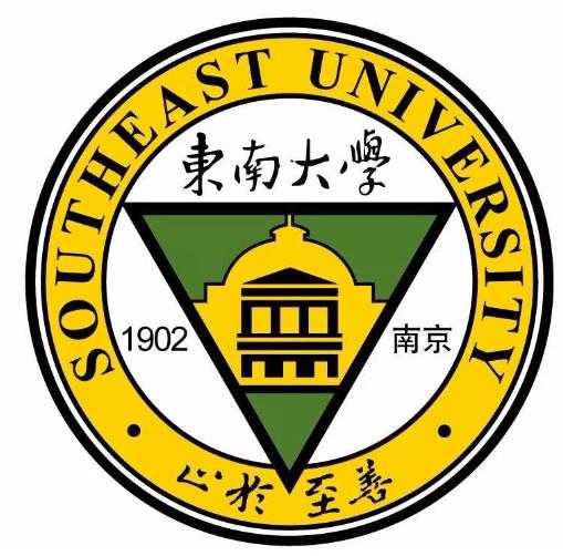 王羲之清华大学,王羲之行书高考题词