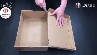 买了20年鞋，才知道鞋盒里的白布纸这么重要，后悔扔了那么多