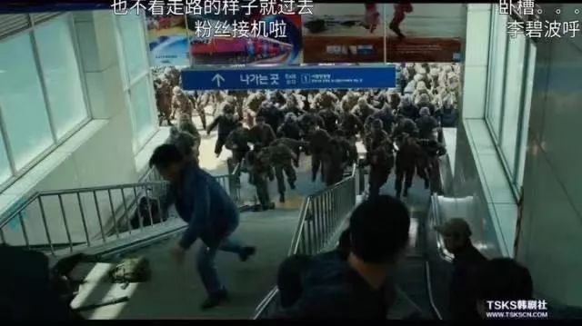 那些奇葩又搞笑的弹幕，让你笑到脸抽筋