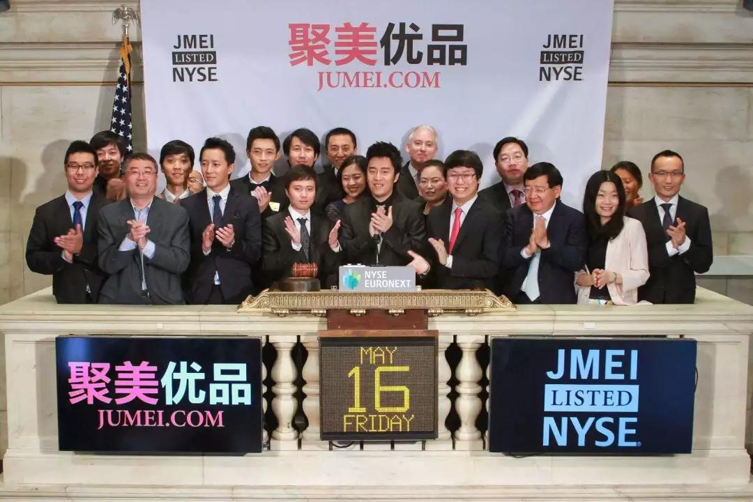 陈欧什么时候成为网红,陈欧浮沉电视剧