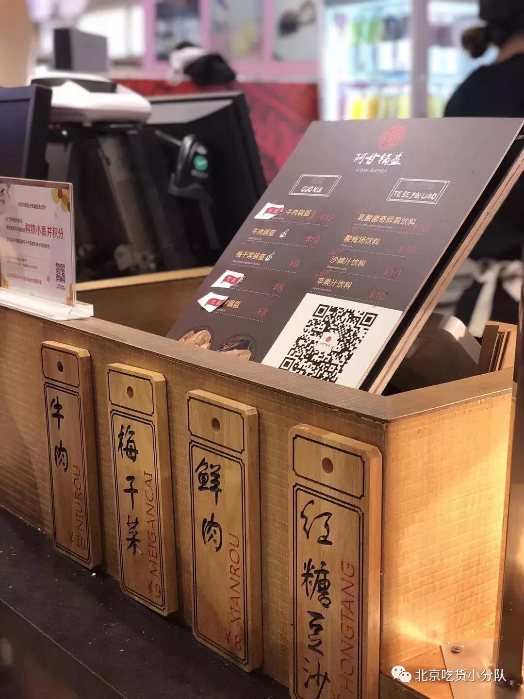 必吃的十家店,必吃的10家店