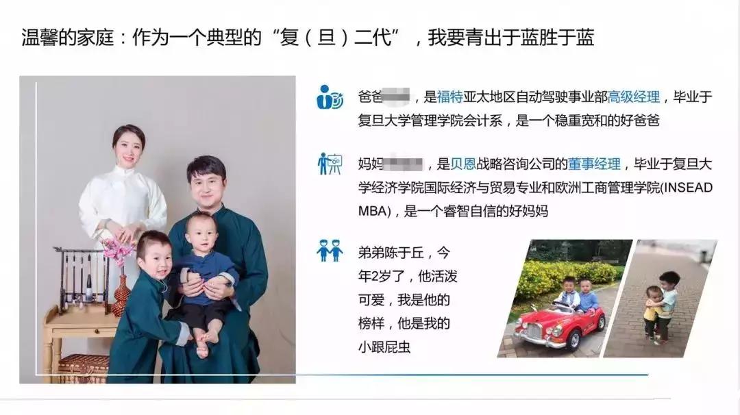 教成都学生热身操，热刺教练发现“球星潜力股”，想带回英国教！