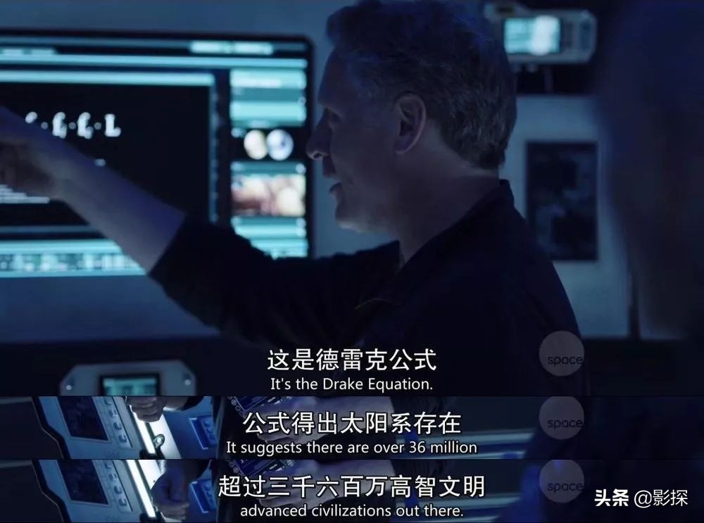 三体太空旅行,三体太空漫游2019