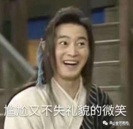 比小团团还火的女主播乔碧萝,斗鱼一姐小团团视频