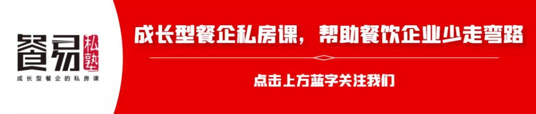 德克士为什么是三四线城市,德克士是怎么攻破三四线城市的