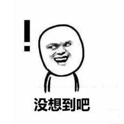 淘宝大数据陷阱有哪些类型,淘宝大数据陷阱什么意思