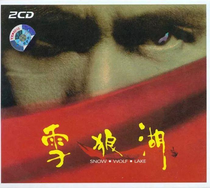 歌神张学友成名之路,从堕落酗酒到一代歌神