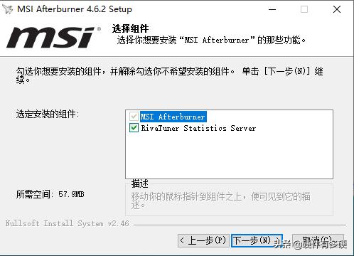 游戏中显示占用率和帧数的方法,游戏如何显示硬件占用和帧率数据
