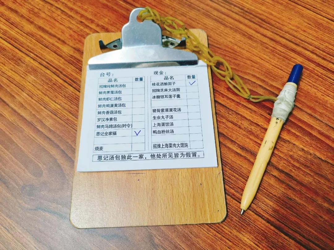 金水区豆腐脑,郑州蒸豆腐脑金水区