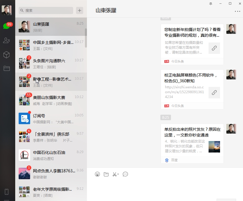 在哪个平台分享照片,照片分享视频怎么做