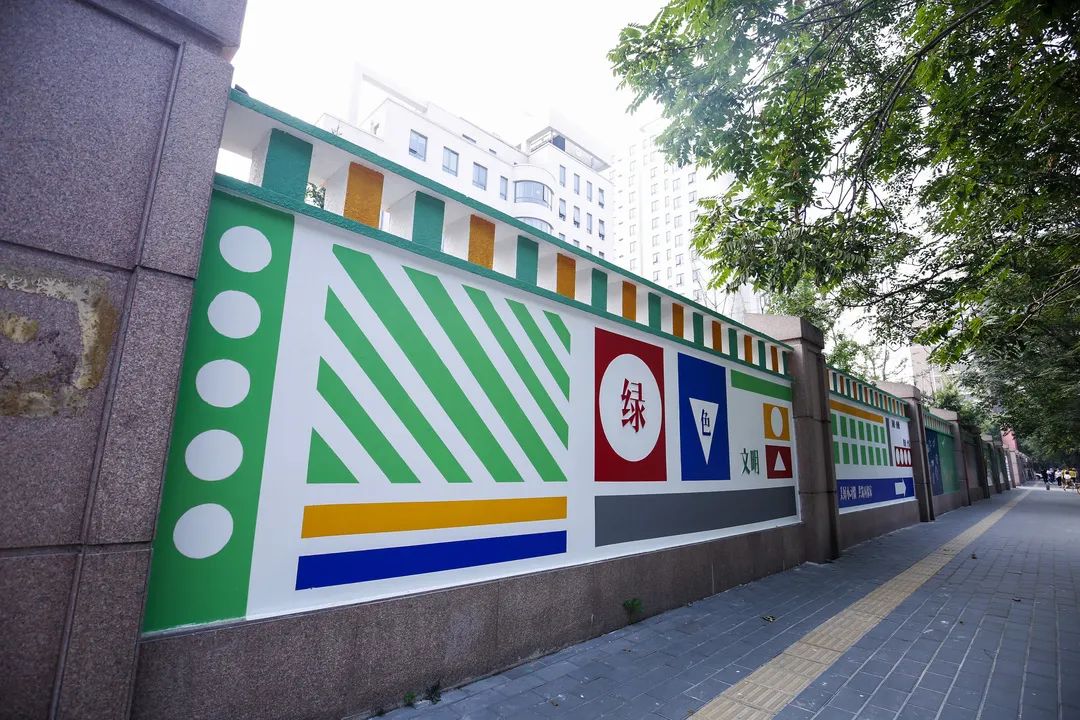 朝阳街巷遇见美好