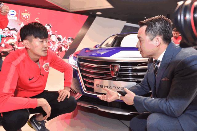 上港签约上汽,上海上港官宣