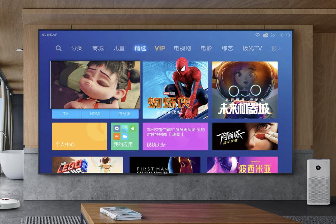 智慧屏和小米电视哪个好,55寸小米电视和华为智慧屏哪个好