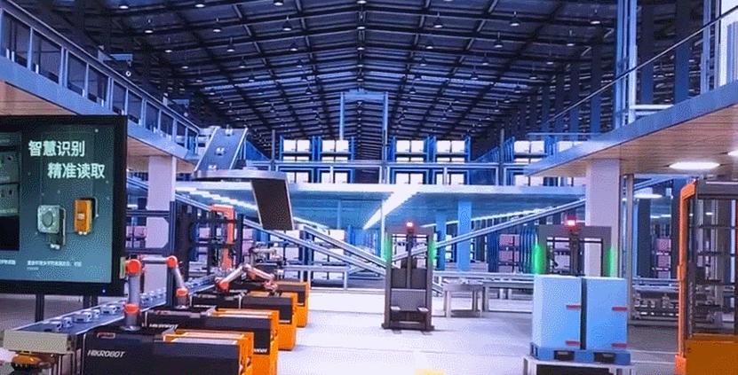 海康威视展示中心开放时间,海康威视演示厅