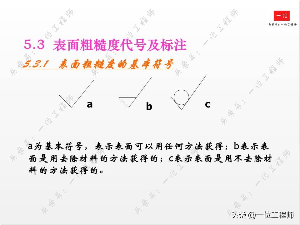 搞机械一定要严谨,搞机械需要学哪些编程