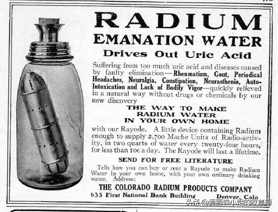 镭女郎是什么意思,镭女郎真实的悲剧故事