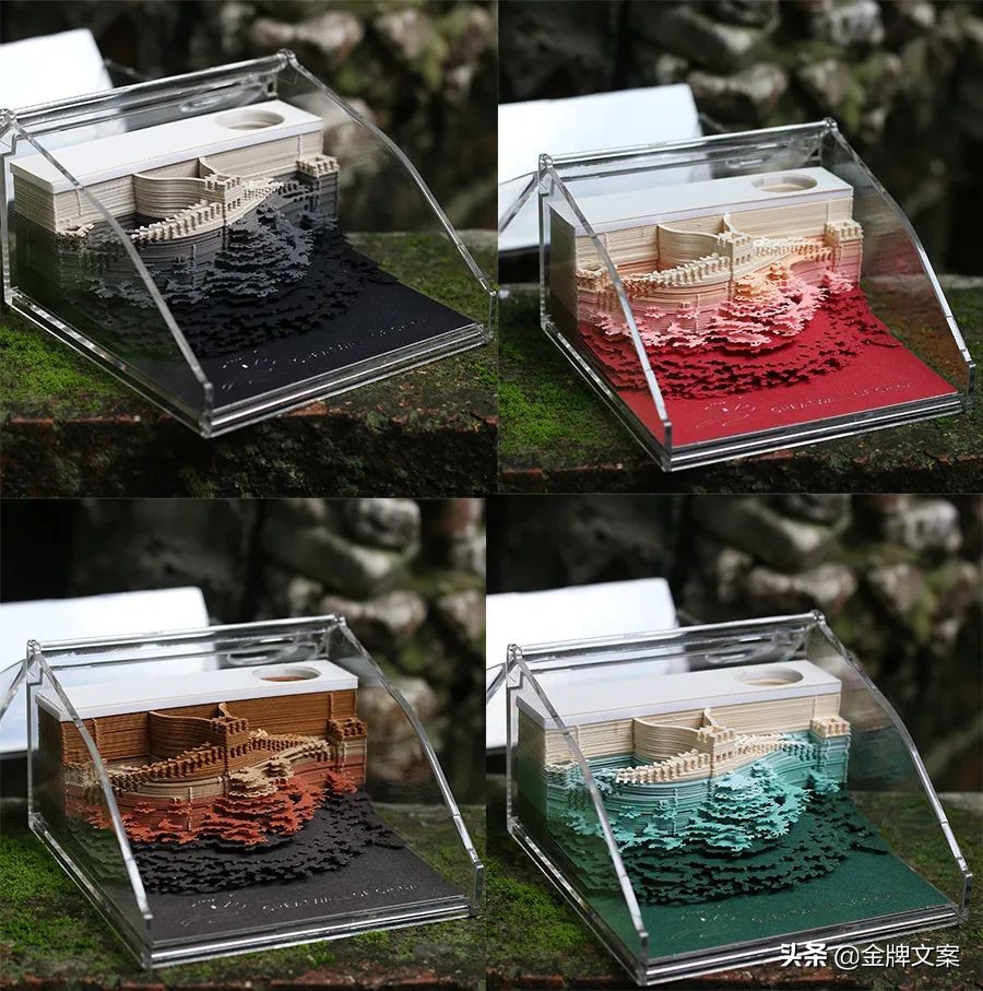 世界最漂亮的便签,世界最有创意的便签纸