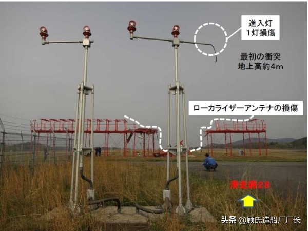 韩亚航空214空难是什么时候发生,韩亚航空214空难原视频