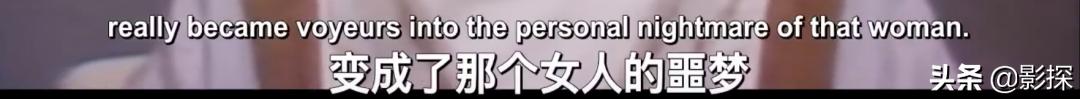 直播强奸案，脱口秀杀人，这片太恐怖