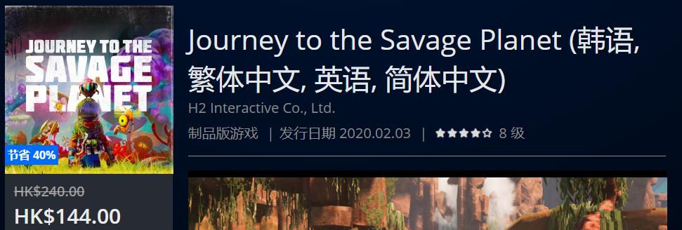 ps4slim周年限定daysofplay,ps4daysofplay