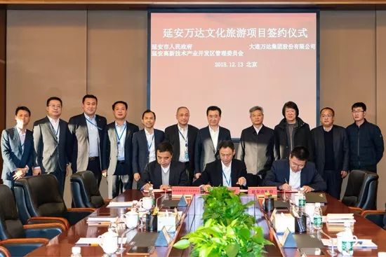 王健林做的正确决定,王健林自救剩关键21天