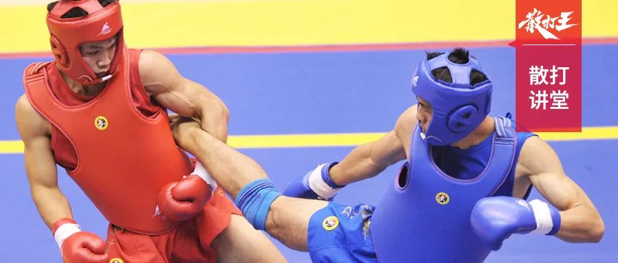 28岁零基础练散打还是搏击,26岁练业余散打来得及吗