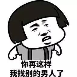 文人之间的互怼,文人的争斗只在文笔之上