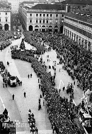 曾经辉煌的足球俱乐部,意甲都灵王朝