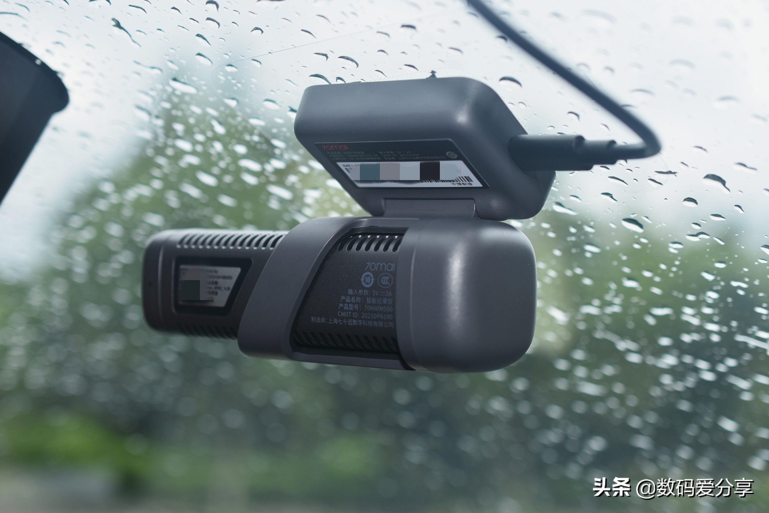 夜视高清行车记录仪最新款,双镜头可远程监控行车记录仪推荐