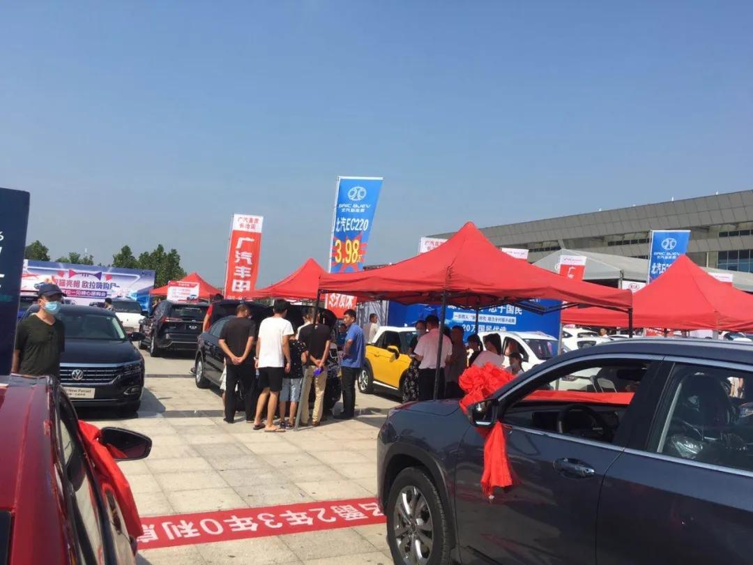 2023年沧州国际会展中心车展,沧州国际会展中心时间表