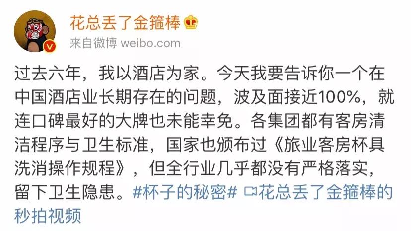 从孟晚舟到吴秀波，我看到了人性最大的恶