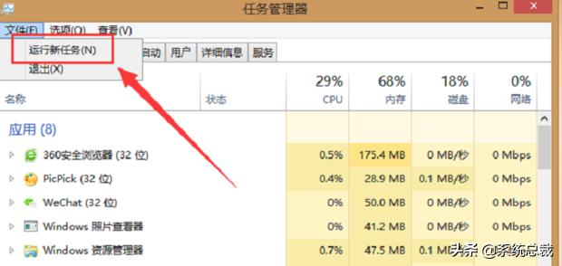 电脑桌面图标不显示了是怎么回事,电脑桌面图标不显示名称怎么回事