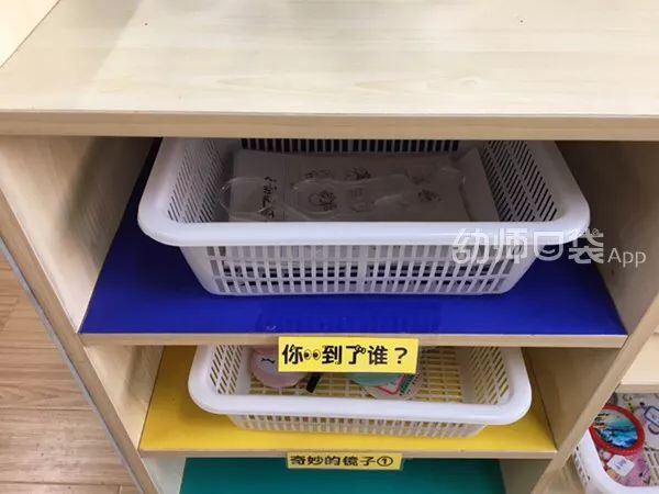 这份小中大班科探区全攻略请收好，让你省时省力又省心