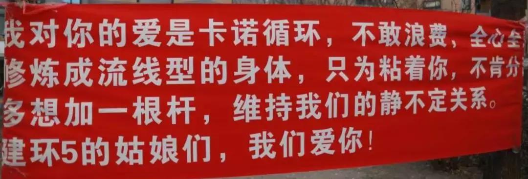 女生节男生意味着什么,为什么有女生节没有男生节