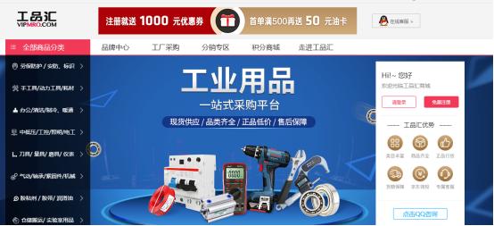 无货源开网店哪个平台靠谱,想开网店货源推荐怎么找